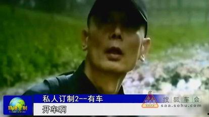 葛大爷吃小胖瓜视频,一场甜蜜的美食盛宴