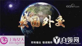 吃瓜大国完整视频,一场视觉盛宴背后的故事