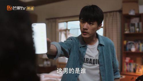 美国人吃瓜王力宏视频播放