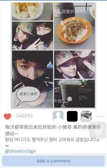 吃瓜黑料曝光网站视频在线观看