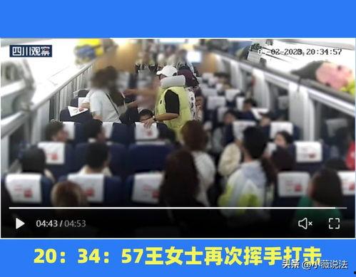 内江吃瓜群众事件视频,一场网络舆论的风暴与反思