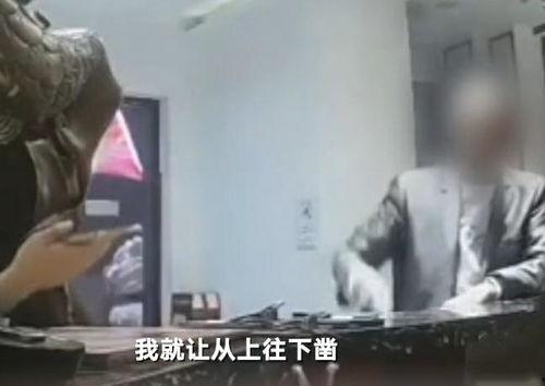 大城吃瓜事件视频大全,视频大全揭秘惊人真相