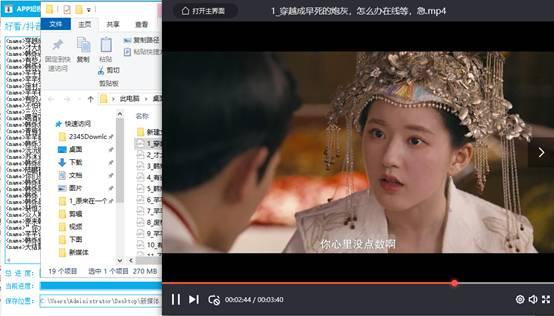 吃瓜博主大仙视频,一场视觉与味蕾的双重盛宴