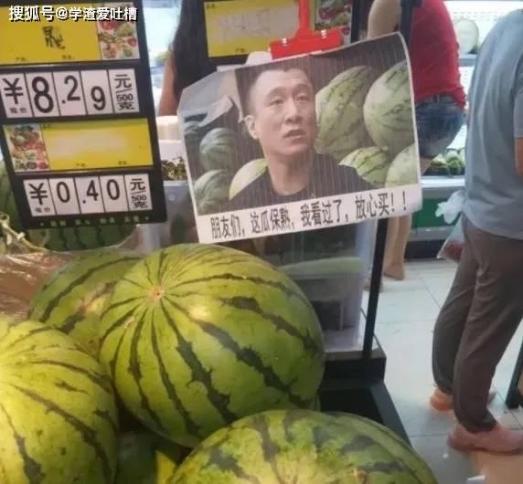 荣宝斋吃瓜视频在线观看,揭秘古董界的趣味瞬间