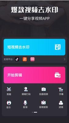 内娱吃瓜视频剪辑,揭秘娱乐圈幕后故事