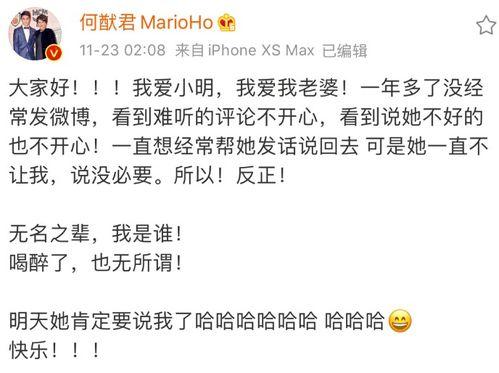 吃瓜群众调侃视频,笑料百出，欢乐无限