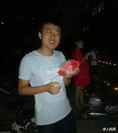 山东大学教师吃瓜视频,校园生活瞬间曝光