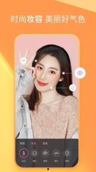 吃瓜小美小帅视频下载,揭秘热门视频下载攻略