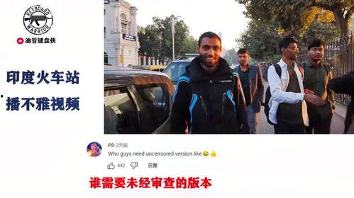 吃瓜宣传视频大全集播放,宣传视频大全集精彩回顾
