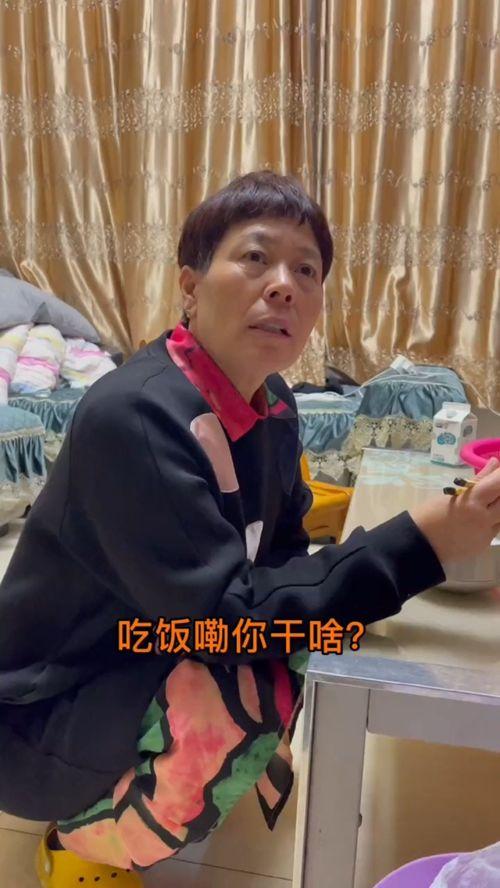 带你吃瓜之大孝子视频,带你见证感人至深的亲情故事