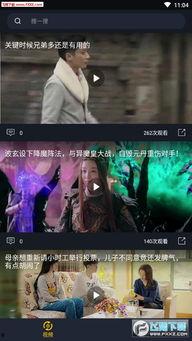悲伤的吃瓜音乐视频,揭秘吃瓜音乐视频背后的感人故事