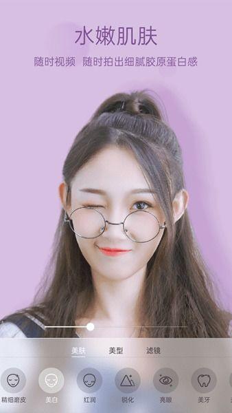 吃瓜抖音高颜女神视频在线观看,美颜盛宴在线解锁