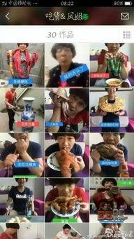 津渝视频完整版吃瓜,揭秘吃瓜背后的真相与笑料