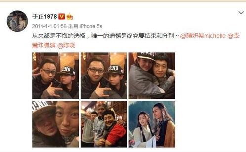 吃瓜浪山视频,揭秘网红视频背后的故事与魅力