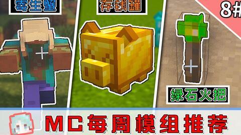 在哪里搜吃瓜视频素材