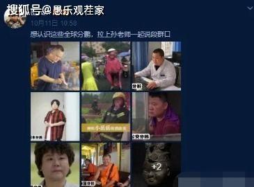 呼市吃瓜最新事件爆料视频,最新爆料视频揭秘惊人内幕”