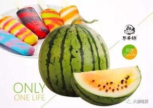 濮阳吃瓜事件最新消息视频,最新视频揭露惊人内幕