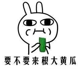 激动群众吃瓜视频,吃瓜群众围观激动视频，揭秘幕后真相