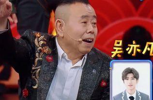 蔡徐坤给粉丝比心吃瓜视频,比心吃瓜视频甜蜜上线