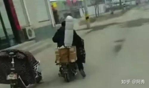 大爷翻车吃瓜视频大全,笑料百出视频大全