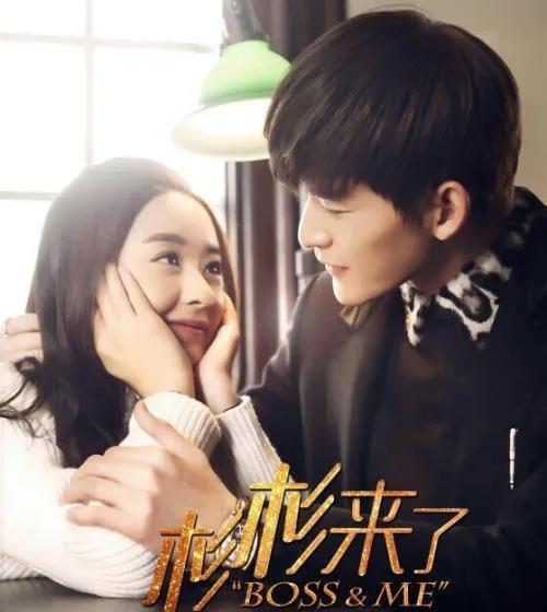 吃瓜少女杉杉来了视频,吃瓜少女的甜蜜冒险