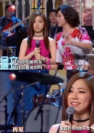 分享明星吃瓜犯法吗视频,法律边界与公众舆论的碰撞