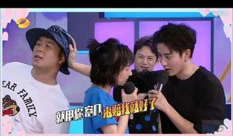 吃瓜群众快乐大本营视频,吃瓜群众狂欢盛宴，笑料百出欢乐无限