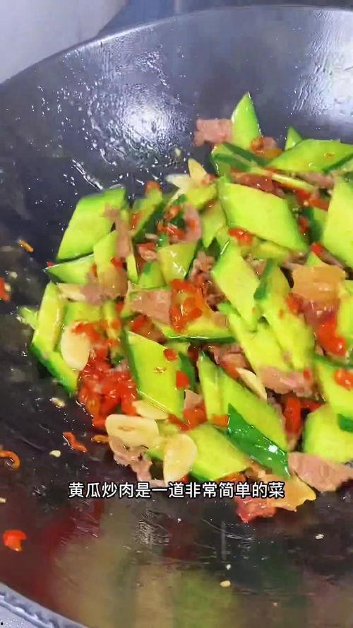 吃瓜视频五毛一份,一瓜一价，揭秘网络舆论背后的利益链