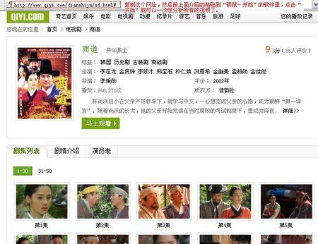 网红吃瓜视频500部下载,揭秘娱乐圈幕后真相