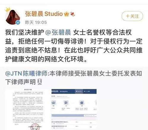网络上吃瓜反转事件视频,揭秘事件真相背后的反转风云