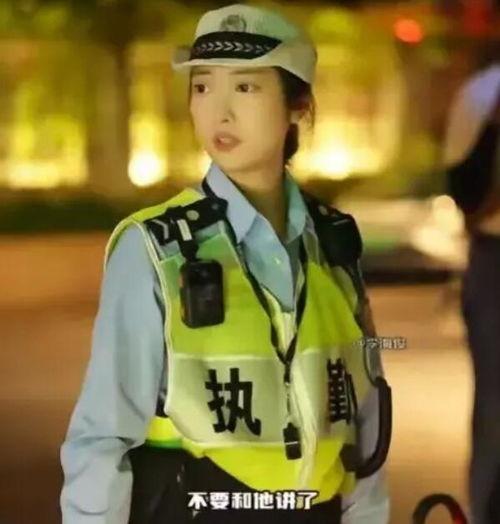 武义女民警吃瓜事件视频,网络热议背后真相揭秘