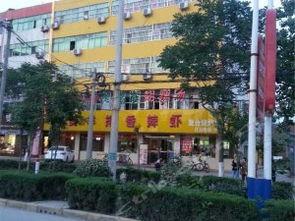 周口项城酒店吃瓜事件视频,一场网络热议的真相揭秘