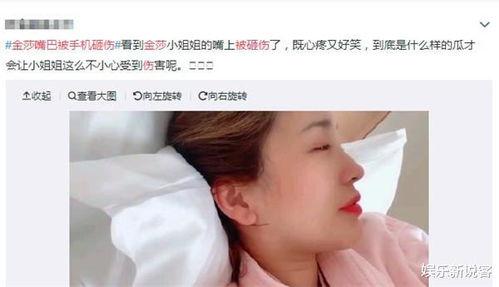 金莎吃瓜视频,揭秘娱乐圈幕后故事