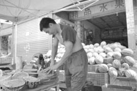 临沂订婚吃瓜事件视频,一场视频引发的婚约争议