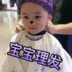 理发吃瓜搞笑视频合集,欢乐无限