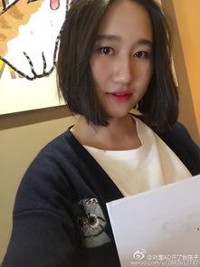 吃瓜少女大橘子视频