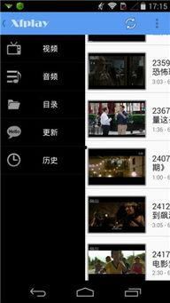 胜哥吃瓜视频大全下载免费,免费下载，畅享欢乐时光