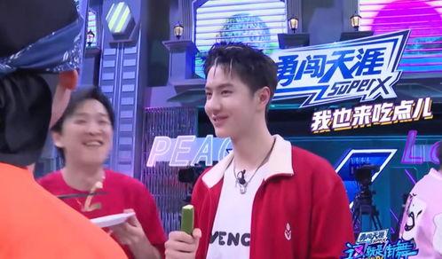 天天向上王一博吃瓜视频,揭秘娱乐圈幕后真相